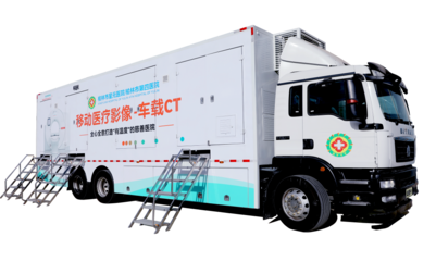 榆林市星元醫(yī)院 以體檢車為支點，構建區(qū)域一流應急救治體系