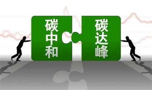 國企入局引領新風向 數字環保股權整合與技術推廣加速產業升級