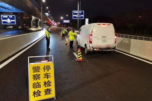莫因貪杯錯(cuò)過球賽 你若犯規(guī)，我必紅牌——生命無價(jià)，酒后禁駕，代駕服務(wù)守護(hù)安全