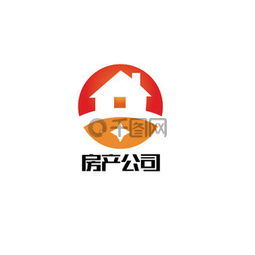 房產公司Logo設計指南 從千圖網素材到完整設計流程